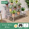 Suporte de flores de aço inoxidável suporte para suculentas escada de ferro de chão multicamadas sala de estar pátio externo suporte para vaso de flores