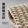 Yute Algodón entretejido nuevo jacquard 7# material para zapatos bolsa bolsa de lino artesanías decorativas