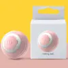 Suministros para Mascotas Transfronterizos Pelota Rodante Juguete Eléctrico Inteligente para Gatos Resistente a Mordidas Alivio del Aburrimiento Molienda de Dientes Auto-Entretenimiento Pelota Pelota Automática para Provocar Gatos