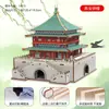 Puzzle de Madera 3D de Gran Venta Modelo de Edificio Antiguo Juguete Educativo de Ensamblaje Manual Adorno para Puestos Callejeros