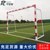 Portería Móvil de Aleación de Aluminio 3* 2m con Ruedas, Portería Manual para Exteriores, Portería Manual para Juegos, Portería Móvil para Teléfono