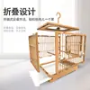 Jaula para Pájaros Tipo Cajón Plástico Cuadrada Jaula para Loro Casa de Lujo Mirlo Especial Cría de Peonías Hogar Jaula Ornamental