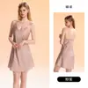 Rosa Color Puro Satín con Copas, Falda Sexy Ajustada Línea A, Camisón de Tirantes, Bata Exterior, Conjunto para Estar en Casa 7125