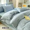 Nuevo 2025 Juego de Cuatro Piezas de Algodón Imitación de Alto Peso 140g Algodón Peinado 40S Cepillado Fundas de Almohada Par 48X74Cm