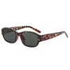 Gafas de Sol Cat-Eye Cuadradas de Estilo Coreano Burdeos de Alta Gama para Mujer, Protección Solar Moderna, Aspecto Adelgazante Gafas de Sol Europeas y Americanas para Rostros Cuadrados y Redondos