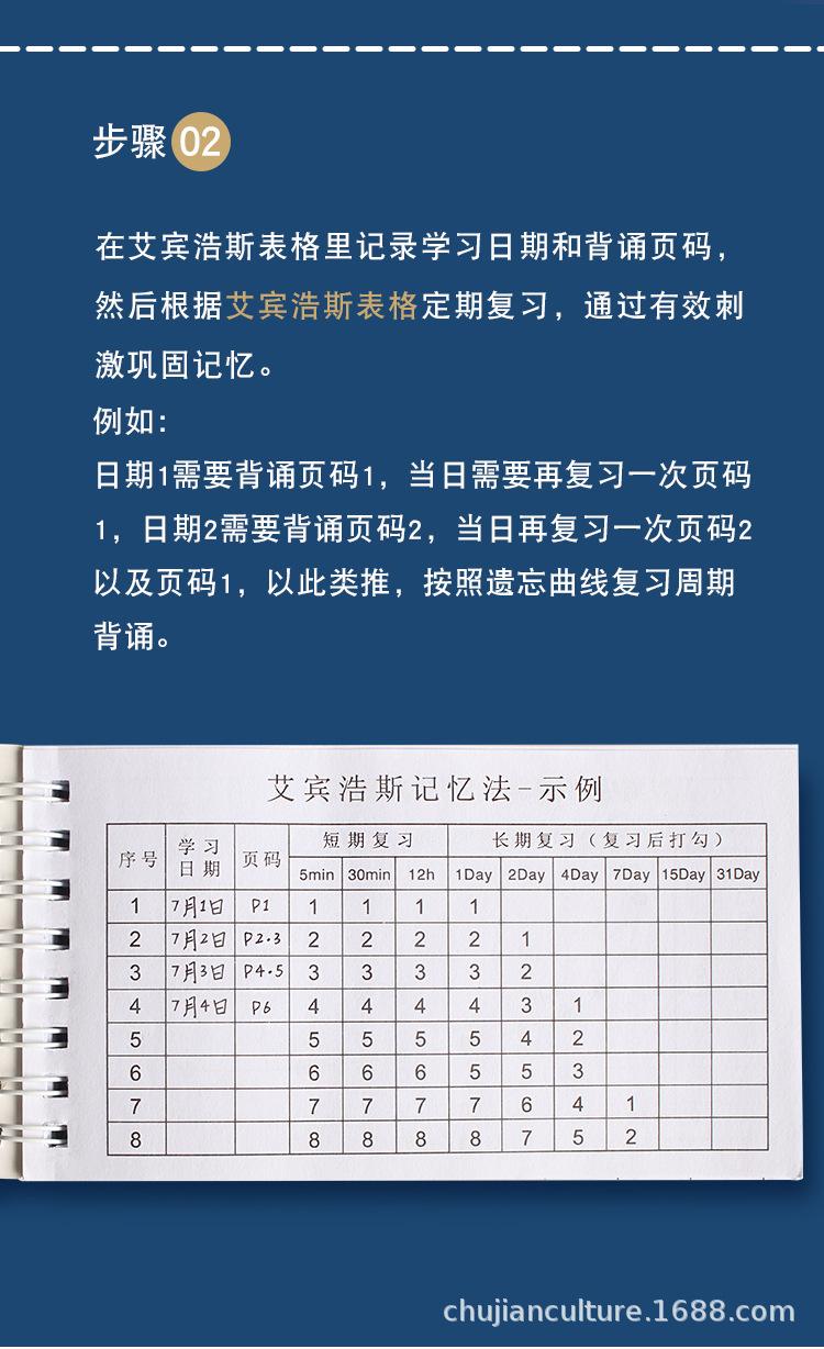 详情_07.jpg