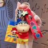 Llavero Auténtico de Dibujos Animados Crayon Shin-Chan Bolsa Colgante Pequeño Pareja Mochila Escolar Llavero Colgante de Muñeco Pequeño Regalo