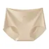 Calça de pele de leite com furo respirável, peça única sem costura, leve e fina, seda gelada, sensação de pele nua, amigável à pele, transparente, sem costura, para yoga, bumbum de pêssego, lingerie feminina