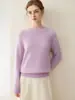 Suéter de Gola Redonda 100% Caxemira para Mulheres, Novo Tricô Liso para Outono e Inverno, Suéter de Caxemira com Caimento Solto