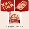 Nuevas Decoraciones de Mesa de Postres Estilo Chino, Platos para Pasteles, Mesa de Compromiso, Estantes para Snacks, Pausas para el Té, Estantes de Exhibición de Flor de Ciruelo, Té Helado Alrededor de la Estufa