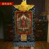 Algodão do Nepal Pigmento Mineral Thangka Pintura Decorativa Infinito Shouzhi Tathagata Buda da Longevidade Thangka Pintura Suspensa de Buda