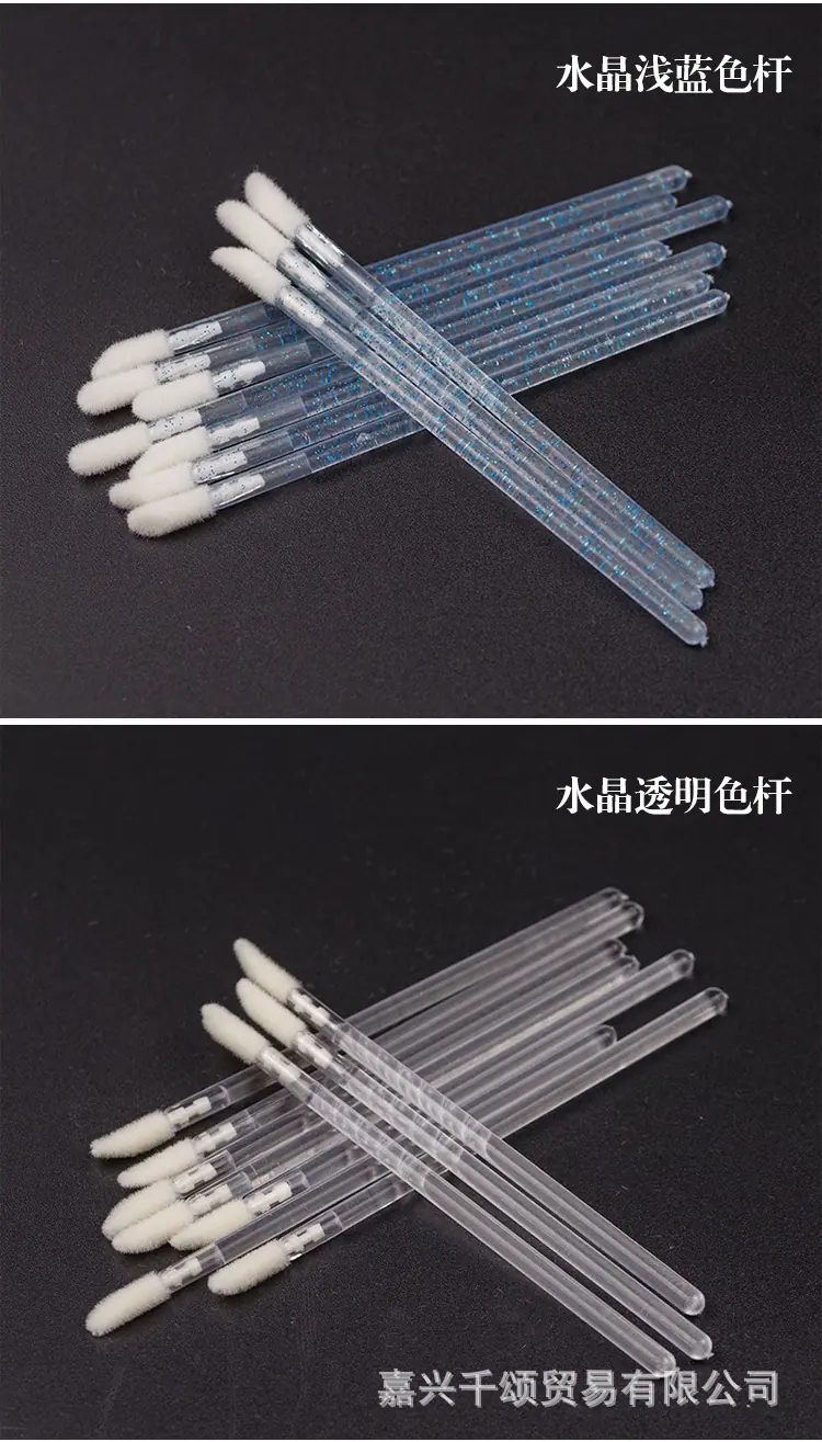 水晶杆唇刷详情页_06.jpg