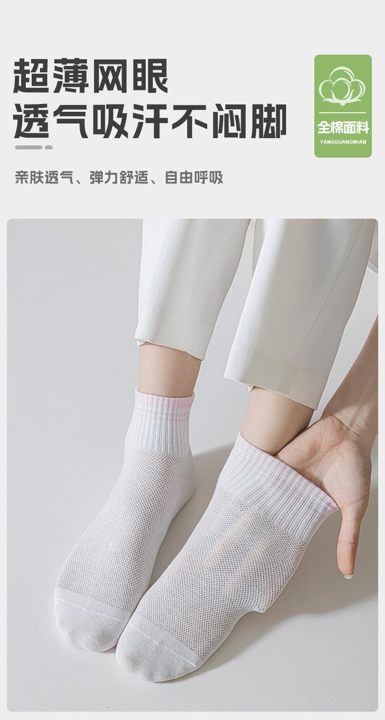 MRYW122瑞欣详情_08.jpg