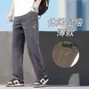 Pantalones deportivos multibolsillos, pantalones de trabajo finos para primavera y otoño, pantalones casuales de pierna recta para hombre, pantalones de vestir holgados versátiles para hombre
