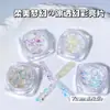 Comercio Exterior Estilo Ins Hielo Transparente Fantasía Lentejuela Joyería Mixta Alto Brillo Degradado Destello Caja de Uñas Lentejuela Al Por Mayor