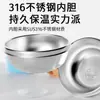 Tazón Complemento Alimenticio para Bebés, Tazón Aislado Especial Relleno de Agua para Bebés, Tazón Anticaídas de Acero Inoxidable 316 con Ventosa para que los Bebés Coman
