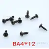 Parafuso de Fixação para Corneta de Alto-Falante Ba4*12 Preto Parafuso Autoatarraxante Profissional Prego com Textura de Madeira