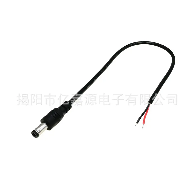 22AWG 3