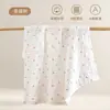 Toalla de Baño para Bebé Rouyun, Algodón Puro Clase A, Gasa de 8 Capas, Manta 100% Algodón, Engrosada para Invierno, Bebés Recién Nacidos