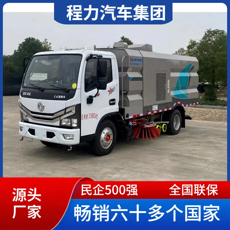 另存_源头厂家量-副本 20250409111223.jpg