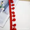 35 Colores en Stock, Adorno de Encaje de Pompón Mediano de 1.3 mm, Cinta de Pompón, Accesorios Decorativos DIY para Ropa y Cortinas
