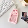Portatarjetas de Peluche de Animales de Dibujos Animados, Tarjeta de Comedor Estudiantil, Almacenamiento de Tarjetas de Foto de Ídolos, Funda Protectora, Colgante para Mochila