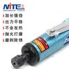 Mitter NT-8207T máquina de gravação pneumática moinho de ar pequeno máquina de polimento pneumático ferramenta de reparo de pneus moinho de ar de alta velocidade