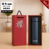 Taza Térmica Fuguang 316L Grado Alimenticio Taza de Agua Taza de Acero Inoxidable Gran Capacidad Taza de Regalo Alto Valor Venta al por Mayor Personalización