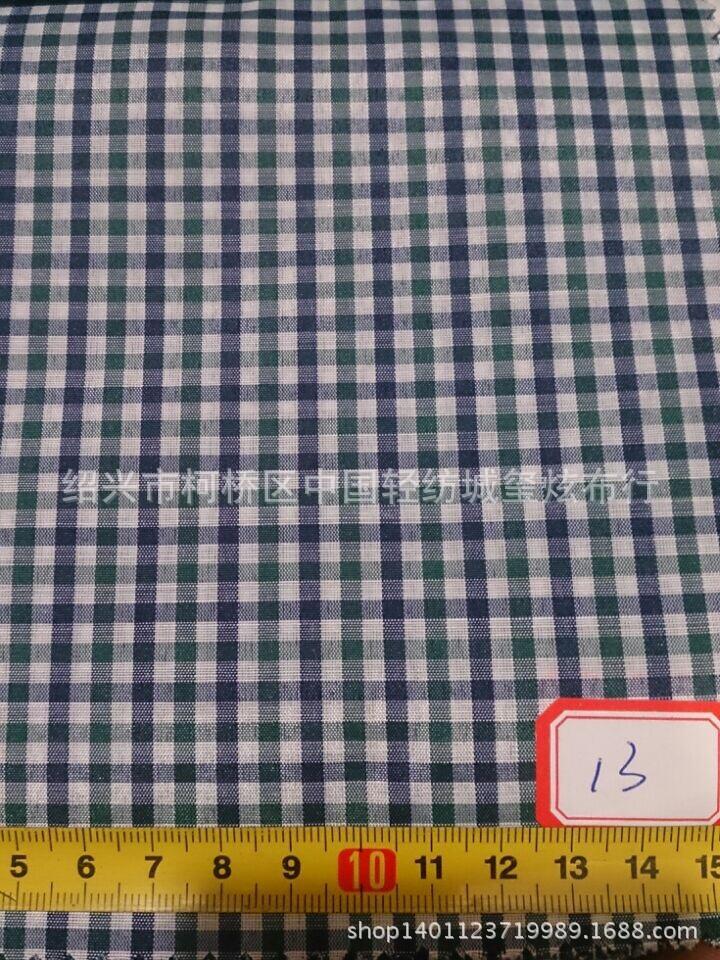 图片20140603112220