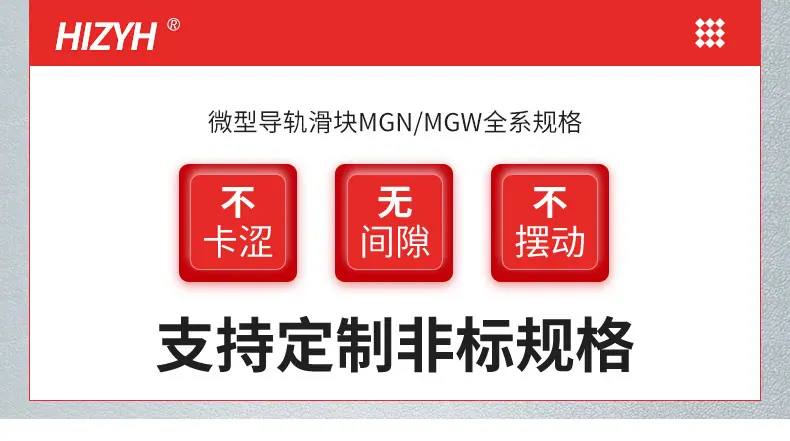 详情页1版790-10000_02.jpg