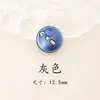Botones Pequeños de Otoño e Invierno, Botones Exquisitos de Diamante de Cristal, Botones de Resina para Camisas, Suéteres, Cárdigans de Hombre y Mujer, Botones de Moda de Resina