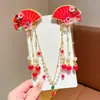 Accesorios para el Cabello de la Dinastía Han para Niñas, Tocado de Estilo Antiguo, Nueva Cadena para la Frente Chinoiserie, Borla de Princesa Súper Hada, Accesorios para el Cabello para Niños