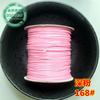 1mm Wen play cuerda de cuero encerada hilo encerado cuerda encerada Corea del Sur pulsera cuerda trenzada collar cuerda para colgante cuerda diy para colgante