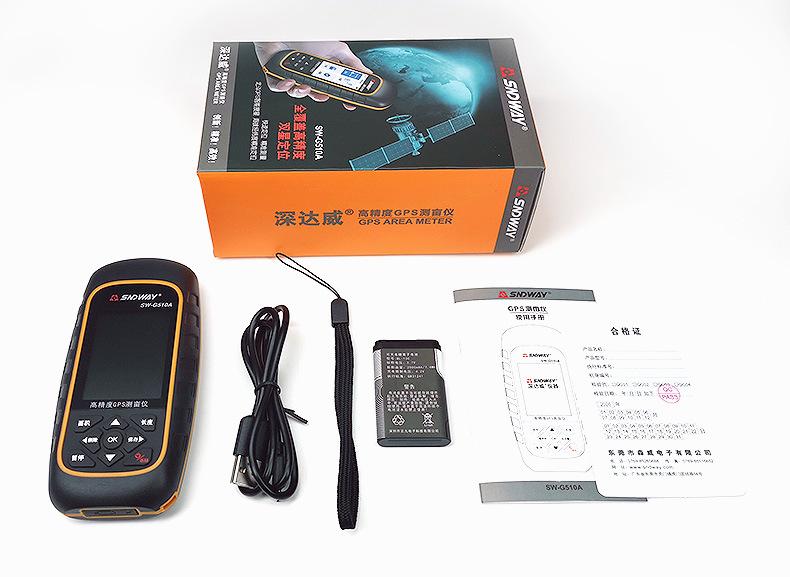 G510A 包装