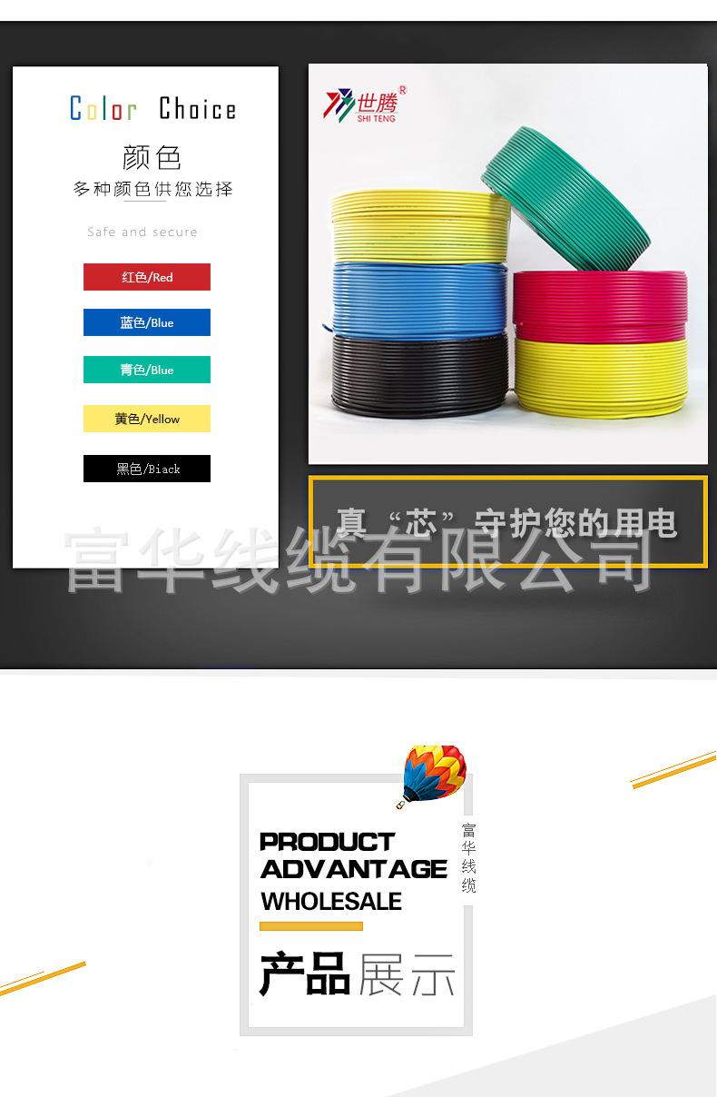 详情_05.jpg
