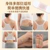 Adesivo Térmico Abdominal, Adesivo Térmico de Artemísia de Ação Rápida, Modelo Popular, Adesivo para Eliminar Umidade, Fabricante de Adesivo Térmico Abdominal, Atacado e Dropshipping em Estoque