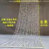 Nuevos accesorios para bodas estilo 'old money', decoración de boda con cortinas de lentejuelas doradas, cortinas de cuentas para techo y cortinas de cuentas de cristal