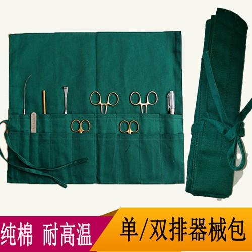 O1CN011HQugyAJj70xlgb_!!416360