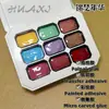 Al por mayor Varios Tipos de Esmalte en Gel Pat-On para Uñas, Colores Sólidos Nude, Gel para Uñas de Pintura y Degradado, Gel Pat-On Sakura Sin Limpieza
