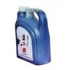 Tinta Auténtica Yunzhongyan para Caligrafía y Pintura Obras de Pintura China Práctica de Caligrafía Tinta Fragante Tinta para Práctica con Pincel para Estudiantes de Primaria