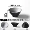Louça de Melamina Xiangyuan Tigela Grande para Uso Comercial - Tigela de Macarrão com Carne, Tigela Picante para Hot Pot e Ramen, Tigela de Sopa, Tigela de Macarrão de Arroz