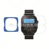Película Templada Caja Segunda para Realme Watch 5, Película de Cristal para Watch 5 Herramienta de Aplicación de Película de Borde Curvo