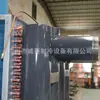 Aire Acondicionado Industrial Weiling Enfriador de Aire con Aletas Tubo de Cobre Aleta de Aluminio Intercambiador de Calor Condensador Enfriado por Aire de Acero Inoxidable Personalización