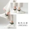 Calcetines Finos de Corte Bajo para Hombre Primavera y Verano, Deportivos Anti-Olor, Absorbentes de Sudor, Transpirables, Antideslizantes, Invisibles