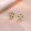 Aretes Transfronterizos para Mujer, Aretes Geométricos de Cobre con Microincrustaciones de Zircón de Flores, Modernos, Simples, Diseño de Nicho, Aretes y Joyería Versátiles