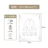 Bolsas de Compresión para Colgar para Uso Doméstico, a Prueba de Polvo y Humedad, para Guardar Ropa y Chaquetas de Plumas, Bolsas de Compresión al Vacío para Colgar en el Armario