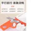 Tira de canto fresadora de cantos tablero sin pintar carpintería cabezal manual fresadora tira de PVC placa de yeso raspador de cantos cuchillo de canto artefacto de recorte