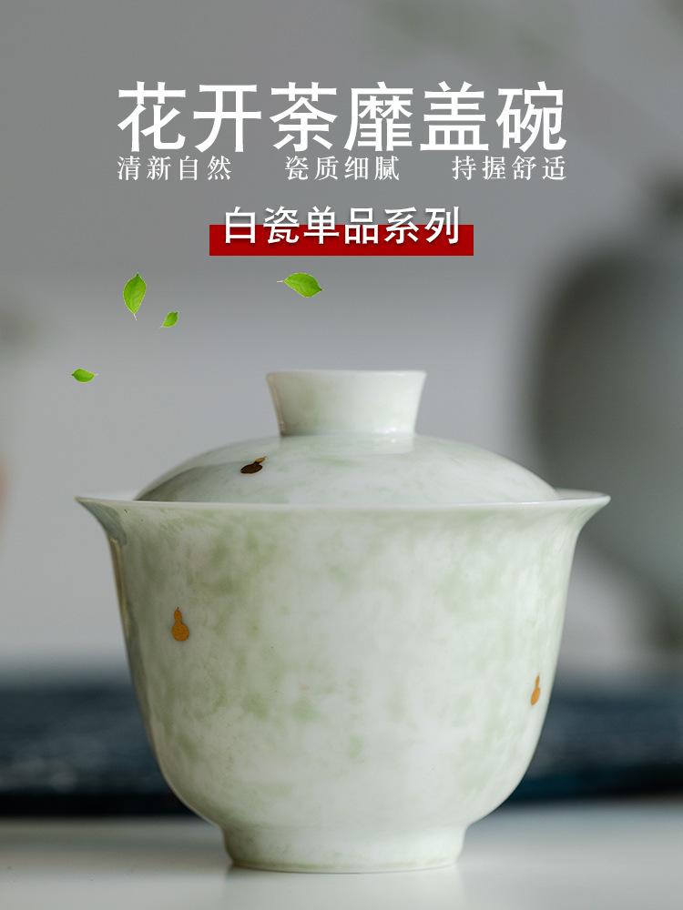 鑺卞紑鑼惰樇_01.jpg