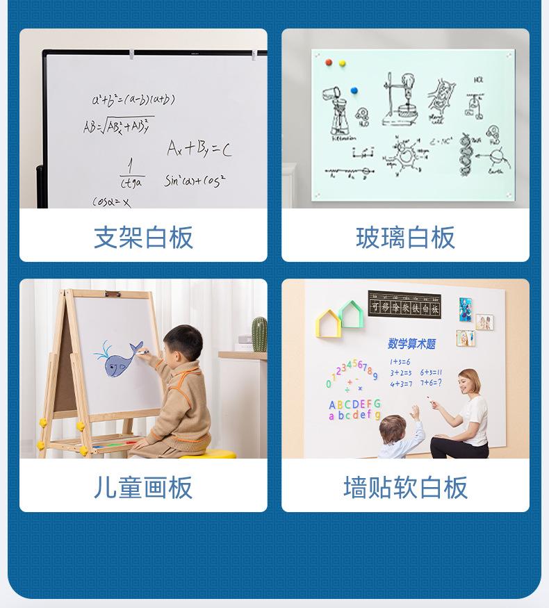 详情-05.jpg