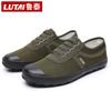 Zapatos de liberación Lu Tai, zapatos de seguro laboral, zapatos de construcción, zapatos de camuflaje para hombres, zapatos agrícolas, zapatos de entrenamiento, zapatos de entrenamiento militar, zapatos de trabajo, zapatos de mano de obra